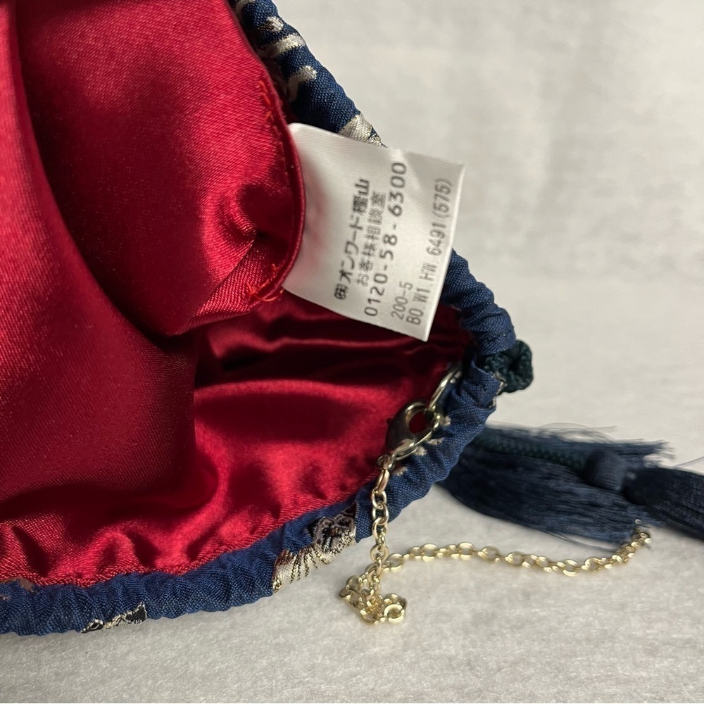 RYTHME KUMIKYOKU Blue Jacquard Drawstring Pouch Bag Pug Dog Puppy Chain Strap - Picture 6 of 12